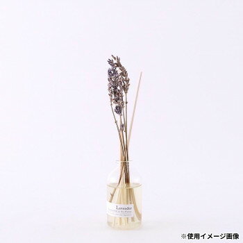 志成販売 エッセンシャルオイルのディフューザー＆ドライフラワーのセット LAVENDER 250028B その他ライフグッズ（趣味） 癒しグッズ・アロマ関連