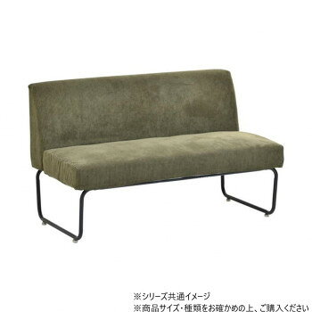 B.Bファニシング NOVEMBER　2Pソファー コーデュロイグリーン NVS-2PCGR 家具/ ...