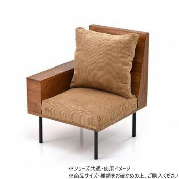 B.Bファニシング infinite　収納庫肘置きソファー コーデュロイブラウン IFSE0317C ...