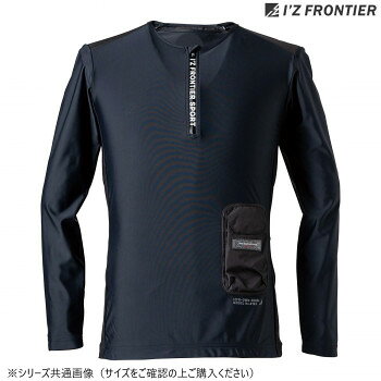 全てのワークシーン待望のニュータイプアイシングユニフォーム。背面首元に1ヶ所に直径7cm、背面両脇4ヶ所に直径5cmののペルチェデバイス計5個が装着可能なクールジップタイプ。衣服素材もナノレベルまで砕いた特殊なマイクロメタルを生地原料に配合する事で、一般基準約2倍の超ハイレベルな接触冷感機能を発揮。唯一無二のさわやかな着心地を実現します。糸性能のみならず素材その物にも冷感キシリトール加工を施し、Q-max値約0.41を実現した驚異の冷感パフォーマンスにより更なる快適性を高めます。マイクロメタル効果により、遮断率99.9%を誇るハイレベルなUVカット機能と快適性を増す抗菌性を両立。素材構造によるモイスチャータッチの素材感と、伸長率縦約30%、横約70%、伸長回復率約94%を誇るハイレベルなストレッチ性能を両立。汗ばむ季節に快適な着心地を実現します。異形断面糸を使用し、快適な吸水速乾性能と高貴なルックスを両立。更に糸と素材構造の特性により着用時の気になるシワを軽減。高い抗脱色性能も併せ持つ等、飽くなき品質への拘りを追求しています。着心地のみならず、素材構造特有の高い耐摩耗性能も有しています。脇部分には胴囲マイナス4cmのアジャスターボタンを搭載し、よりフィット感を高めます。※こちらの商品は、ウェアの単品販売になります。ペルチェデバイス・バッテリーは付属しておりません。サイズLL個装サイズ：35×60×2cm重量個装重量：500g素材・材質ナイロン80%、ポリウレタン20%生産国中国6個タイプペルチェ対応インナーシャツ