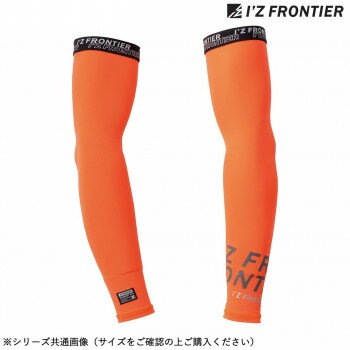 アイズフロンティア 冷感コンプレッションアームカバー 52 アプリコットオレンジ L 214 アパレル メンズ メンズ（その他）