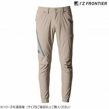 アイズフロンティア 冷感ストレッチジョガーパンツ 08 デザートベージュ L 3419 アパレル　メンズ メンズ（その他）