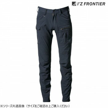アイズフロンティア ナイロン2WAYストレッチカーゴパンツ 05 ブラック 85cm 3572 アパレル メンズ メンズ（その他）