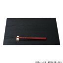 阿瀬眞三商店 14.0ランチョン 式部(黒) 127886 家事用品 台所用品