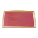 阿瀬眞三商店 すみれトレー(小) 赤 127947 家事用品 台所用品