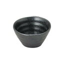 光洋陶器 花伝 黒洋 リップル碗 プチ C-80cc 53131073 家事用品 食器