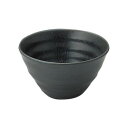 光洋陶器 花伝 黒洋 リップル碗 大 C-515cc 53131069 家事用品 食器