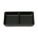 光洋陶器 花伝 宮月 スタック2連皿 51031002 家事用品 食器