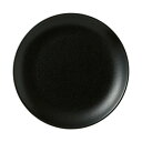 光洋陶器 花伝 宮月 7 1/2インチメタ玉皿 50031006 家事用品 食器