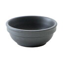 光洋陶器 フォンテ アイアンブラック 9.5cmスタックボウル 17131076 家事用品 食器