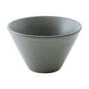 光洋陶器 フォンテ サンドグレー 14.5cmトロンバトールボウル 17221042 家事用品 食器