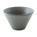 光洋陶器 フォンテ サンドグレー 11.5cmトロンバトールボウル 17221044 家事用品 食器