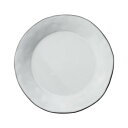 光洋陶器 ラフェルム スモークホワイト 23cmプレート 13510004 家事用品 食器