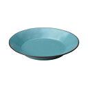 光洋陶器 ラフェルム アンティークブルー 26cmパスタボウル 13587010 家事用品 食器