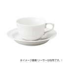 光洋陶器 ラフィネ ティーカップ C-170cc 25920053 家事用品 食器