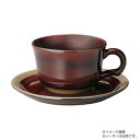 光洋陶器 カントリーサイド オークブラウン ティーカップ C-225cc 13464053 家事用品 食器