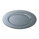 光洋陶器 シーニュ スモーク 32cmリムプレート G2730000 家事用品 食器