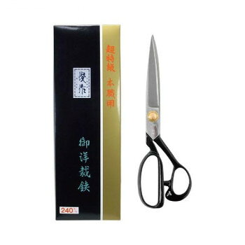 片山利器 俊作 ラシャ切鋏 鋼付 255mm 401024 ガーデニング・DIY・防殺虫 ガーデニング・花・植物・DIY