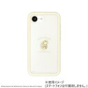 ディズニー IIIIfit プランプフレーム iPhone16e 対応 ケース くまのプーさん DNG-247PO パソコン・AV機器関連 PC・携帯関連