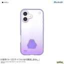 ポケットモンスター IIIIfit Clear iPhone16 対応 ケース メタモン POKE-933C パソコン・AV機器関連 PC・携帯関連