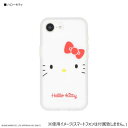 サンリオ IIIIfit プランプフレーム iPhone16e対応 ケース ハローキティ SANG-511KT パソコン・AV機器関連 PC・携帯関連