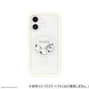 ピーナッツ iPhone16 MagSafe対応 プランプフレームケース スヌーピー きょうだい SNGG-89B パソコン・AV機器関連 PC・携帯関連