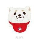 忠犬もちしば ころころぬいぐるみ(うめ) 文具・玩具 玩具