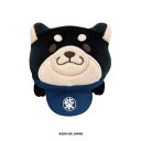 忠犬もちしば ころころぬいぐるみ(ごま) 文具・玩具 玩具