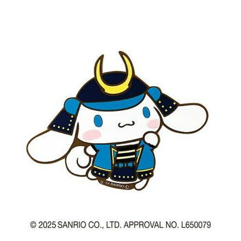 サンリオ 将軍シリーズラバーマグネット(シナモロール) 文具・玩具 文具