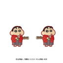 クレヨンしんちゃん N ART 前髪クリップ(しんのすけ) ベビー/シルバー ベビーその他