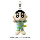 クレヨンしんちゃん ヌイグルミリールキーカバー(パジャマ) 服飾雑貨 財布・カードケース
