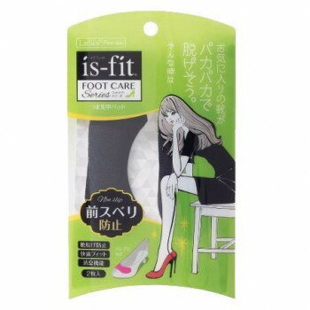 is-fit つま先甲パッド 服飾雑貨 靴