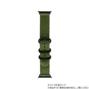 Apple Watch バンド CORVIN 3バックルナイロンバンド カーキ LN-AW49B20KA パソコン・AV機器関連 PC・携帯関連