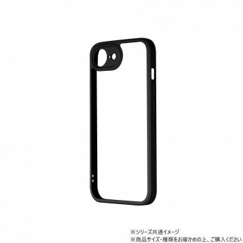 iPhone 16e 耐衝撃ハイブリッドケース Velta ブラック LN-ISS24UKHBK パソコン・AV機器関連 PC・携帯関連