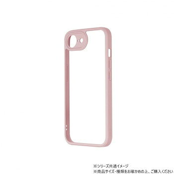 iPhone 16e 耐衝撃ハイブリッドケース Velta ダスティピンク LN-ISS24UKHPK パソコン・AV機器関連 PC・携帯関連