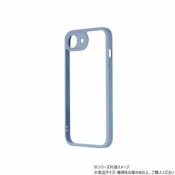 iPhone 16e 耐衝撃ハイブリッドケース Velta スモークブルー LN-ISS24UKHBL パソコン・AV機器関連 PC・携帯関連