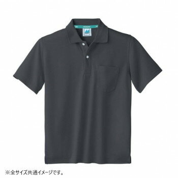 住商モンブラン ポロシャツ 兼用 半袖 チャコールグレー 32-5069-S Sサイズ アパレ...