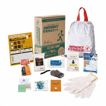 エピオス 非常持出12点セット BT-30 4308-046 その他ライフグッズ（趣味） 防災