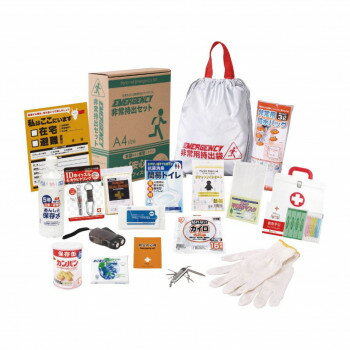エピオス 非常持出18点セット BT-50 4308-058 その他ライフグッズ（趣味） 防災
