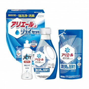 ギフト工房 アリエール＆ジョイセット GAJ-20C 4360-046 家事用品 洗濯用洗剤