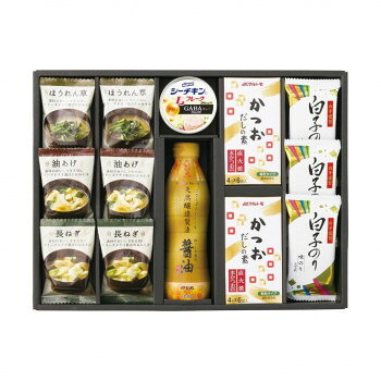 美味心 和風バラエティギフト EM-CON 4227-044 軽食品 惣菜・レトルト
