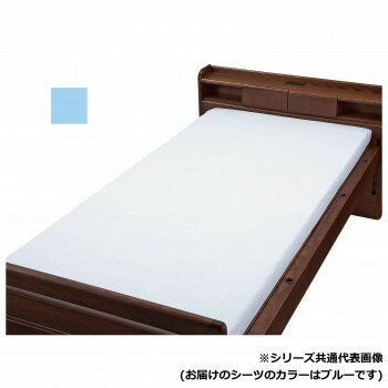 対応するマットレスの厚みは、最大で約22cm程です。サイズ85×185cm個装サイズ：32.8×23.4×4.2cm重量個装重量：424g素材・材質綿100%生産国中国シンプルなボックスシーツ