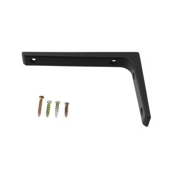 ハイロジック アルミ棚受　100×150mm　ブラック　1本入　98177 ガーデニング・DIY・防殺虫 ガーデニング・花・植物・DIY