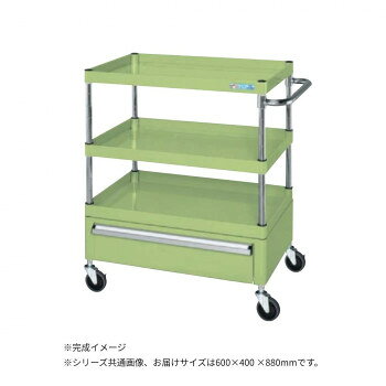サカエ CSパールワゴン中量タイプ 引出し付 グリーン CSP-6083CSE ガーデニング・DIY・防殺虫 ガーデニング・花・植物・DIY
