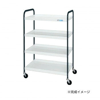棚板は皿型・フラット型変更可能です。※配達希望日の明記は可能ですが、確約ではございません。※この商品は3個口での出荷になります。(目安個装サイズ:470×1280×60mm:6.2kg/460×700×155mm:10.15kg/450×715×55mm:3.45kg)※お届けは車上渡しとなります。※搬入場所の状況等によって搬入制限や追加料金が生じる場合があります。※法人への配送の場合は、必ず法人名をご記載ください。サイズ個装サイズ：47×128×6cm重量個装重量：6200g仕様外寸:W720×D450×H1150mmカラー:棚板:ホワイト/支柱:ダークグレー均等耐荷重:100kg質量:16kgキャスター:75Φゴム車組立式生産国日本樹脂ボックスと組み合わせ可能収納効率アップ