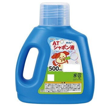 アーテック ATしゃぼん液 500ml 9570 文具・玩具 玩具