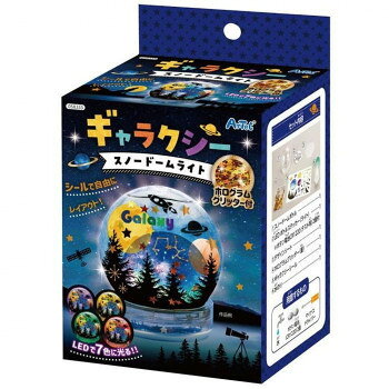 簡単3ステップで、可愛いオリジナルのスノードームが作れます。7色に光る、LEDが付いています。サイズ個装サイズ：15.8×7.5×10cm重量85g個装重量：85g素材・材質PET、スポンジ、PCB、紙セット内容スノードームボトルライトデザインシールホログラムグリッター(星)ギャラクシーシール水のり生産国中国シールで自由にレイアウト