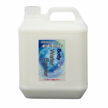 クリスタルプロセス ガラス系コーティング Water Barrier 4L B03400 スポーツ・アウトドア カー・自転車