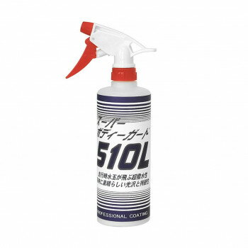 クリスタルプロセス レジン系コーティング スーパーボディーガード 500ml C01050 スポーツ・アウトドア..