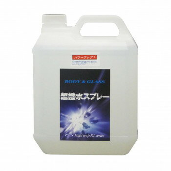 クリスタルプロセス レジン系コーティング 超撥水スプレー 4L C02400 スポーツ・アウトドア カー・自転車